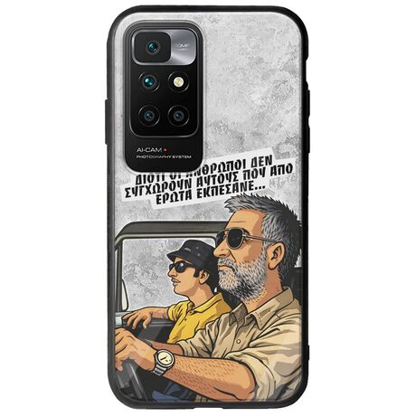 Θήκη Epic Quotes - Από Έρωτα Εκπέσανε Xiaomi Redmi 10 2022 Groove TPU (Tempered Glass και TPU)