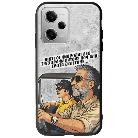 Θήκη Epic Quotes - Από Έρωτα Εκπέσανε Xiaomi Redmi Note 12 Pro 5G Groove TPU (Tempered Glass και TPU)