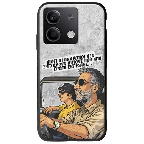 Θήκη Epic Quotes - Από Έρωτα Εκπέσανε Xiaomi Redmi Note 13 Pro 5G Groove TPU (Tempered Glass και TPU)