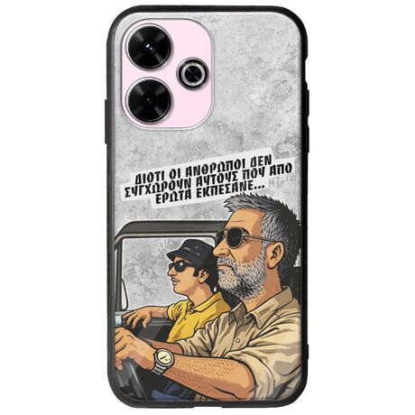 Θήκη Epic Quotes - Από Έρωτα Εκπέσανε Xiaomi Poco M6 4G Groove TPU (Tempered Glass και TPU)