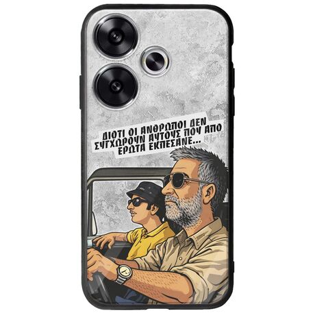 Θήκη Epic Quotes - Από Έρωτα Εκπέσανε Xiaomi Poco F6 5G Groove TPU (Tempered Glass και TPU)