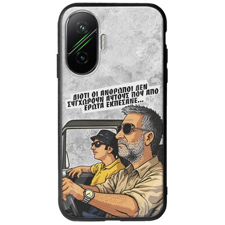 Θήκη Epic Quotes - Από Έρωτα Εκπέσανε Xiaomi Poco F7 5G Groove TPU (Tempered Glass και TPU)