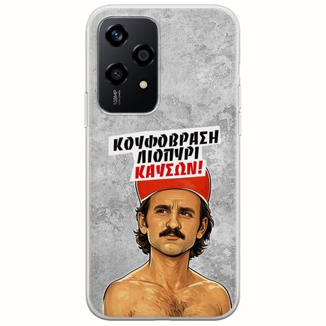 Θήκη Epic Quotes - Κουφόβραση,Λιοπύρι,Καύσων! Honor 200 Lite 5G Flexible TPU (Διάφανη Σιλικόνη)