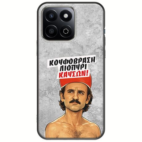 Θήκη Epic Quotes - Κουφόβραση,Λιοπύρι,Καύσων! Honor 200 Smart 5G Black TPU (Μαύρη Σιλικόνη)