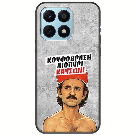 Θήκη Epic Quotes - Κουφόβραση,Λιοπύρι,Καύσων! Honor X8a Black TPU (Μαύρη Σιλικόνη)