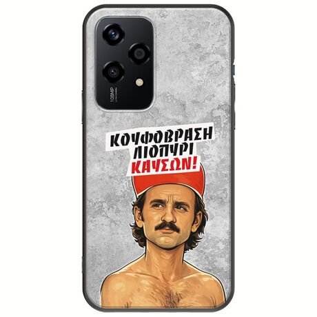 Θήκη Epic Quotes - Κουφόβραση,Λιοπύρι,Καύσων! Honor 200 Lite 5G Black TPU (Μαύρη Σιλικόνη)