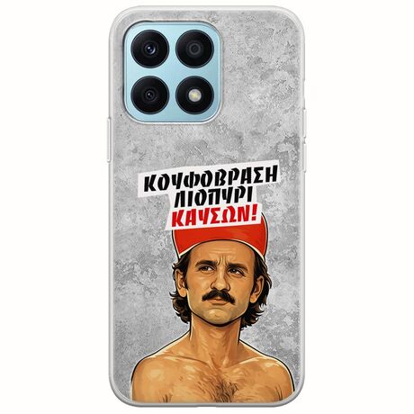 Θήκη Epic Quotes - Κουφόβραση,Λιοπύρι,Καύσων! Honor X8a Flexible TPU (Διάφανη Σιλικόνη)