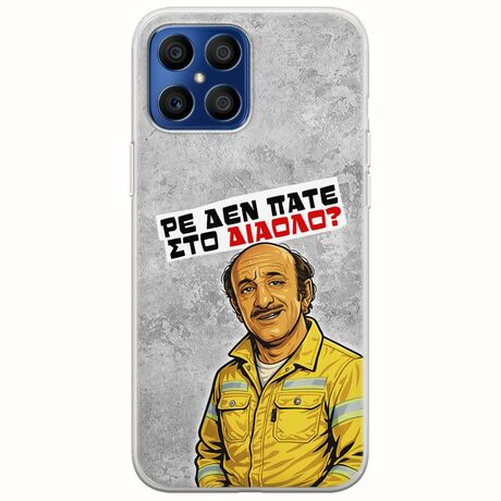 Θήκη Epic Quotes - Ρε δεν πάτε στο διάολο? Honor X8 Flexible TPU (Διάφανη Σιλικόνη)