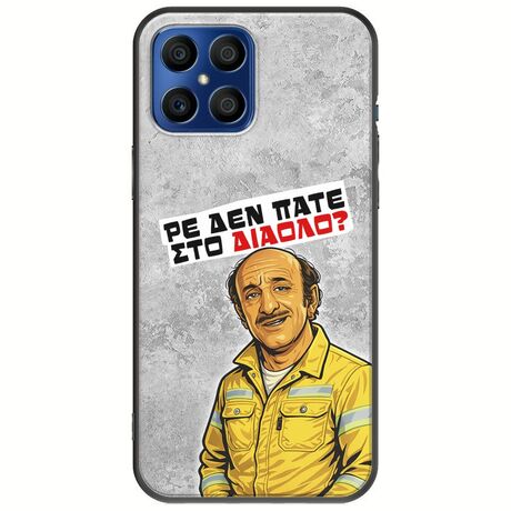 Θήκη Epic Quotes - Ρε δεν πάτε στο διάολο? Honor X8 Black TPU (Μαύρη Σιλικόνη)