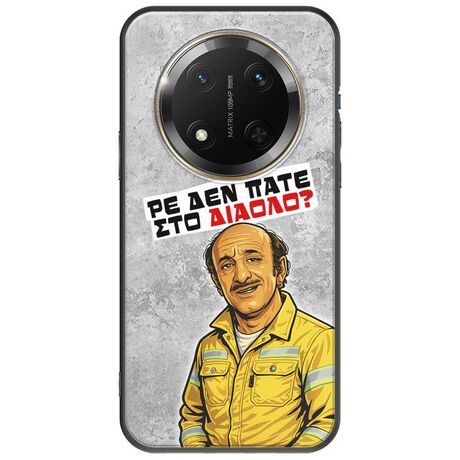 Θήκη Epic Quotes - Ρε δεν πάτε στο διάολο? Honor Magic 7 Lite 5G Black TPU (Μαύρη Σιλικόνη)