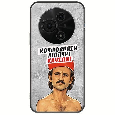 Θήκη Epic Quotes - Κουφόβραση,Λιοπύρι,Καύσων! TCL 605 Black TPU (Μαύρη Σιλικόνη)