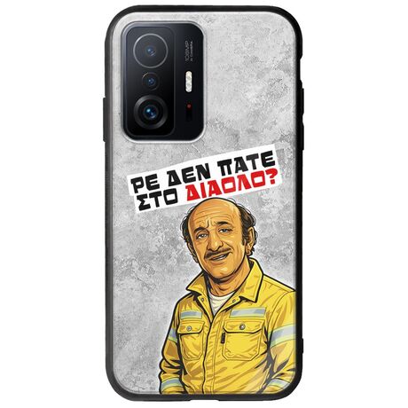 Θήκη Epic Quotes - Ρε δεν πάτε στο διάολο? Xiaomi 11T / 11T Pro Groove TPU (Tempered Glass και TPU)