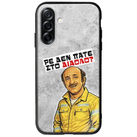 Θήκη Epic Quotes - Ρε δεν πάτε στο διάολο? Samsung Galaxy A36 5G  Groove TPU (Tempered Glass και TPU)