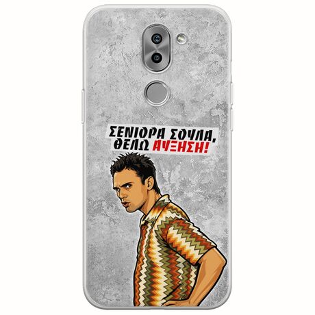 Θήκη Epic Quotes - Θέλω αύξηση! Huawei Honor 6X Flexible TPU (Διάφανη Σιλικόνη)