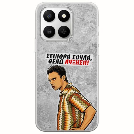 Θήκη Epic Quotes - Θέλω αύξηση! Honor 400 Smart 5G Flexible TPU (Διάφανη Σιλικόνη)