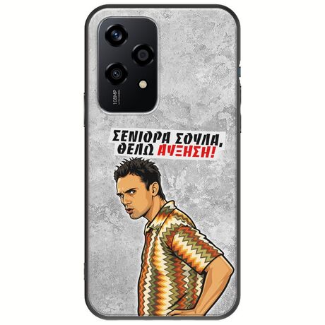 Θήκη Epic Quotes - Θέλω αύξηση! Honor 200 Lite 5G Black TPU (Μαύρη Σιλικόνη)