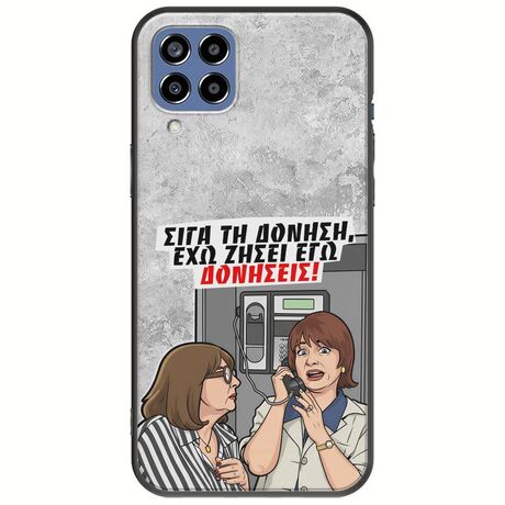 Θήκη Epic Quotes - Έχω ζήσει εγώ δονήσεις! Samsung Galaxy M33 5G Black TPU (Μαύρη Σιλικόνη)