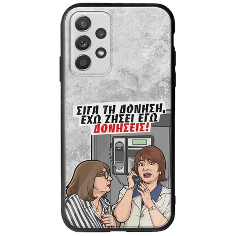 Θήκη Epic Quotes - Έχω ζήσει εγώ δονήσεις! Samsung Galaxy A32 5G Groove TPU (Tempered Glass και TPU)