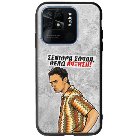 Θήκη Epic Quotes - Θέλω αύξηση! Xiaomi Redmi 10C Groove TPU (Tempered Glass και TPU)