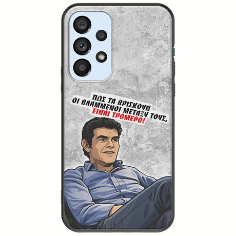 Θήκη Epic Quotes - Βλαμμένοι Samsung Galaxy A53 5G Black TPU (Μαύρη Σιλικόνη)