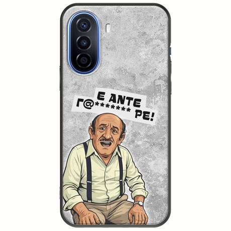 Θήκη Epic Quotes - Πρόβλημα? Huawei Nova Y70 Black TPU (Μαύρη Σιλικόνη)