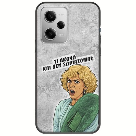 Epic Quotes - Τί Ακούω ? Xiaomi Redmi Note 12 Pro 5G Black TPU (Μαύρη Σιλικόνη)