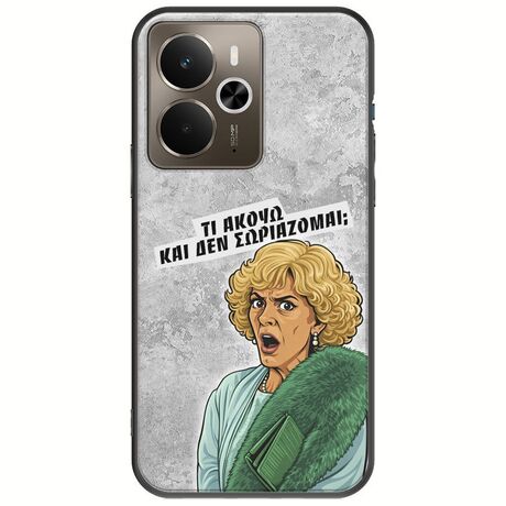 Epic Quotes - Τί Ακούω ? Realme 14 5G Black TPU (Μαύρη Σιλικόνη)