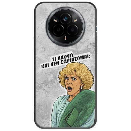 Epic Quotes - Τί Ακούω ? Realme 14 Pro 5G Black TPU (Μαύρη Σιλικόνη)