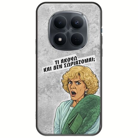 Epic Quotes - Τί Ακούω ? Xiaomi Redmi Note 15 Pro 5G Black TPU (Μαύρη Σιλικόνη)