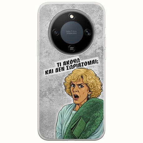 Epic Quotes - Τί Ακούω ? Honor Magic8 Lite 5G Flexible TPU (Διάφανη Σιλικόνη)