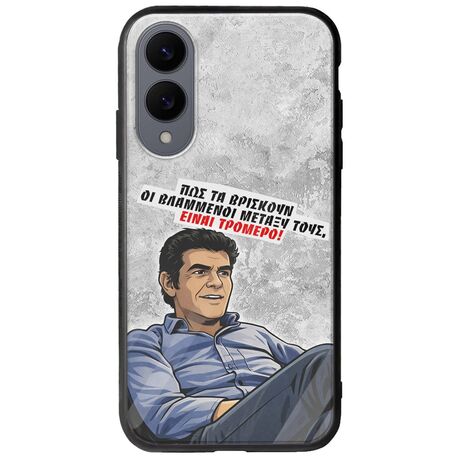 Θήκη Epic Quotes - Βλαμμένοι Samsung Galaxy S25 Edge 5G Groove TPU (Tempered Glass και TPU)
