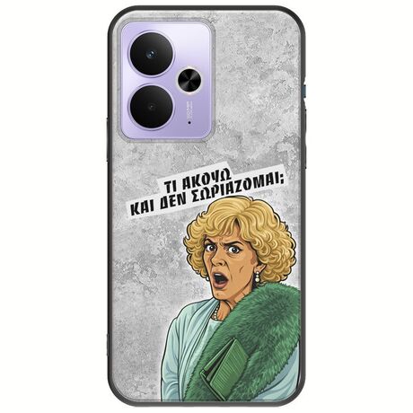 Epic Quotes - Τί Ακούω ? Realme 14T 5G Black TPU (Μαύρη Σιλικόνη)