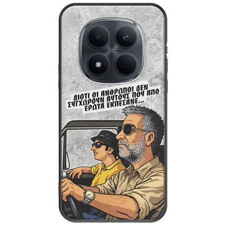 Θήκη Epic Quotes - Από Έρωτα Εκπέσανε Xiaomi Redmi Note 15 Pro 5G Black TPU (Μαύρη Σιλικόνη)