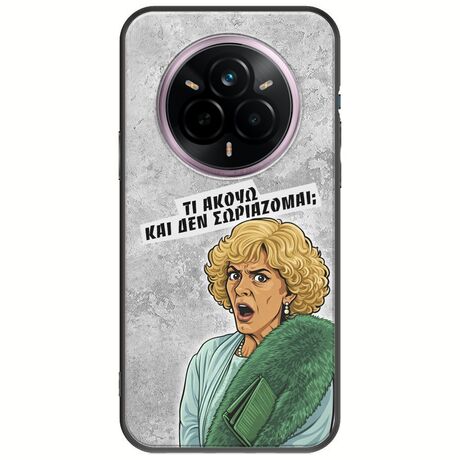 Epic Quotes - Τί Ακούω ? Realme 14 Pro+ 5G Black TPU (Μαύρη Σιλικόνη)