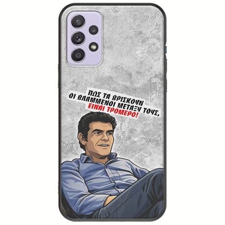 Θήκη Epic Quotes - Βλαμμένοι Samsung Galaxy A52 (4G/5G) A52s Black TPU (Μαύρη Σιλικόνη)