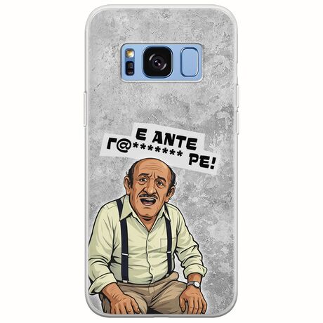 Θήκη Epic Quotes - Πρόβλημα? Samsung Galaxy S8 Plus Flexible TPU (Διάφανη Σιλικόνη)
