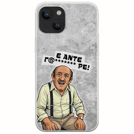Θήκη Epic Quotes - Πρόβλημα? iPhone 14 Plus Flexible TPU (Διάφανη Σιλικόνη)