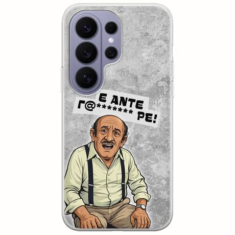 Θήκη Epic Quotes - Πρόβλημα? Samsung Galaxy S26 Ultra 5G Flexible TPU (Διάφανη Σιλικόνη)