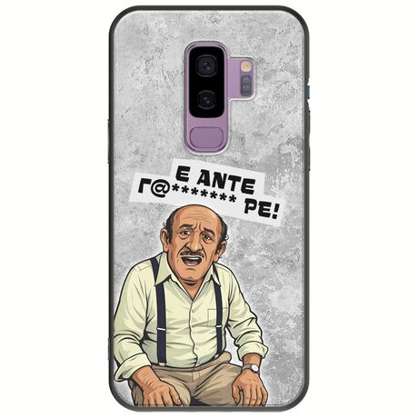 Θήκη Epic Quotes - Πρόβλημα? Samsung Galaxy S9 Plus Black TPU (Μαύρη Σιλικόνη)