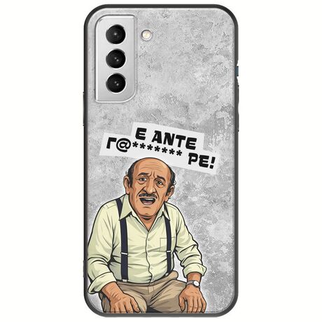 Θήκη Epic Quotes - Πρόβλημα? Samsung Galaxy S22 Plus Black TPU (Μαύρη Σιλικόνη)