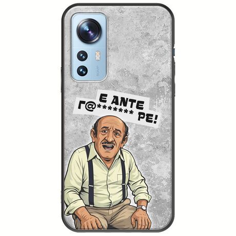 Θήκη Epic Quotes - Πρόβλημα? Xiaomi 12 / 12X Black TPU (Μαύρη Σιλικόνη)