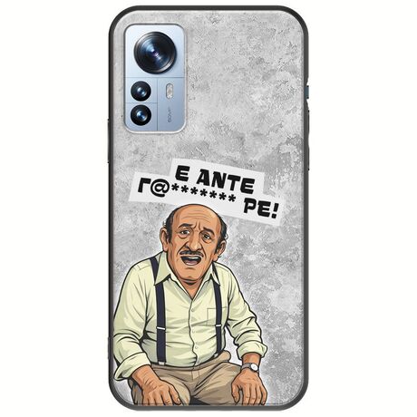 Θήκη Epic Quotes - Πρόβλημα? Xiaomi 12 Pro Black TPU (Μαύρη Σιλικόνη)