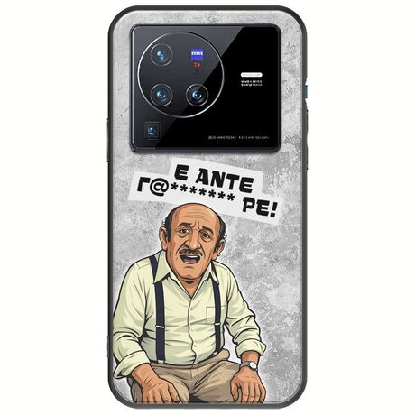 Θήκη Epic Quotes - Πρόβλημα? Vivo X80 Pro Black TPU (Μαύρη Σιλικόνη)