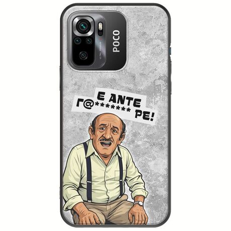 Θήκη Epic Quotes - Πρόβλημα? Xiaomi Poco M5s Black TPU (Μαύρη Σιλικόνη)