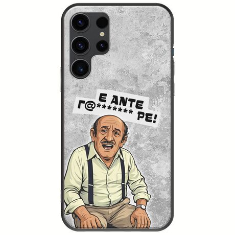 Θήκη Epic Quotes - Πρόβλημα? Samsung Galaxy S23 Ultra 5G Black TPU (Μαύρη Σιλικόνη)