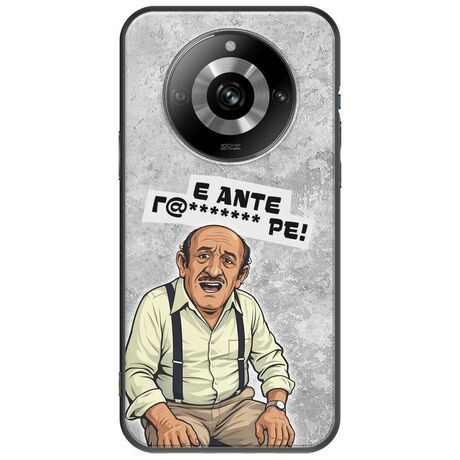 Θήκη Epic Quotes - Πρόβλημα? Realme 11 Pro 5G Black TPU (Μαύρη Σιλικόνη)