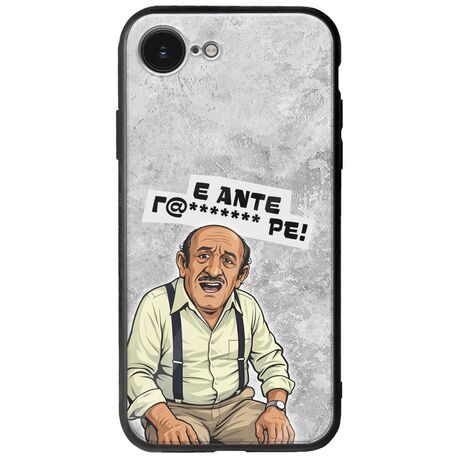 Θήκη Epic Quotes - Πρόβλημα? iPhone 17e Groove TPU (Tempered Glass και TPU)