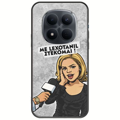 Θήκη Epic Quotes - Με Lexotanil Στέκομαι! Xiaomi Redmi Note 15 Pro 5G Black TPU (Μαύρη Σιλικόνη)
