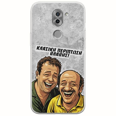 Θήκη Epic Quotes - Κλασική Περίπτωση Βλάβης Huawei Honor 6X Flexible TPU (Διάφανη Σιλικόνη)