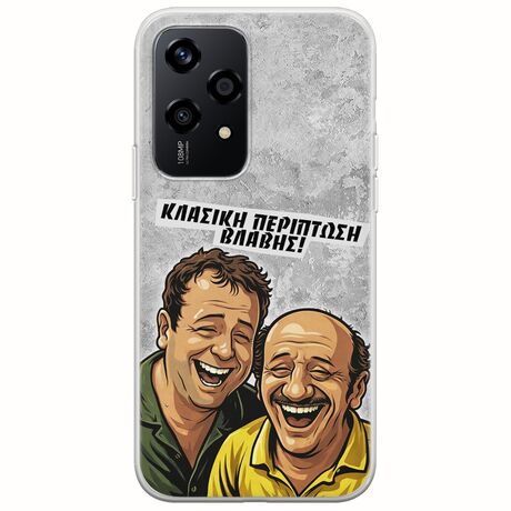 Θήκη Epic Quotes - Κλασική Περίπτωση Βλάβης Honor 200 Lite 5G Flexible TPU (Διάφανη Σιλικόνη)